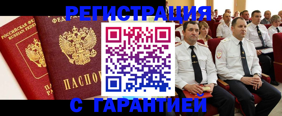 форма 3 в Симферополе